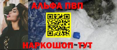 ГАЛЛЮЦИНОГЕННЫЕ ГРИБЫ Моздок