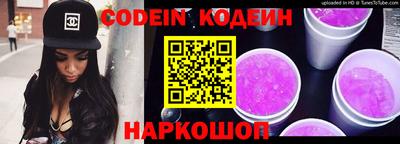 таблы Можайск