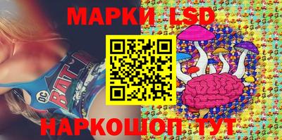 меф Можга