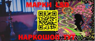 меф Можга