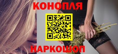 таблы Можайск