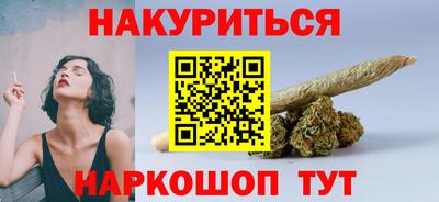 меф Можга