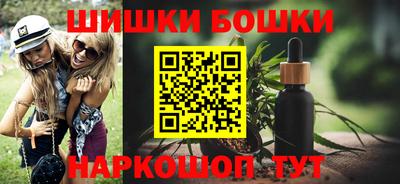 таблы Можайск