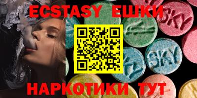 таблы Можайск