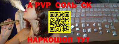 ГАЛЛЮЦИНОГЕННЫЕ ГРИБЫ Моздок