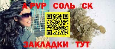 ГАЛЛЮЦИНОГЕННЫЕ ГРИБЫ Моздок