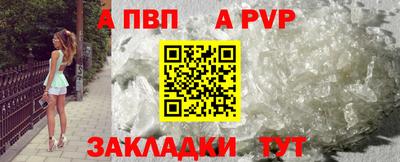 ГАЛЛЮЦИНОГЕННЫЕ ГРИБЫ Моздок