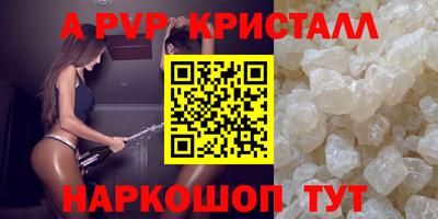 ГАЛЛЮЦИНОГЕННЫЕ ГРИБЫ Моздок