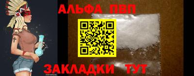 ГАЛЛЮЦИНОГЕННЫЕ ГРИБЫ Моздок