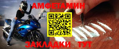 ГАЛЛЮЦИНОГЕННЫЕ ГРИБЫ Моздок