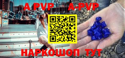 ГАЛЛЮЦИНОГЕННЫЕ ГРИБЫ Моздок