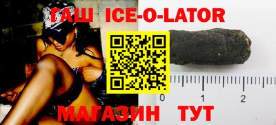 ГАЛЛЮЦИНОГЕННЫЕ ГРИБЫ Моздок