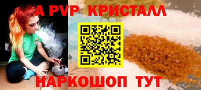 ГАЛЛЮЦИНОГЕННЫЕ ГРИБЫ Моздок