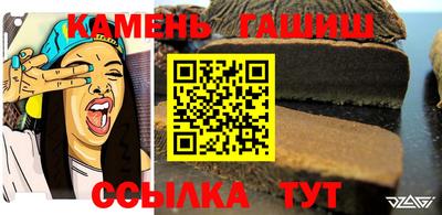 ГАЛЛЮЦИНОГЕННЫЕ ГРИБЫ Моздок