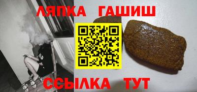 меф Можга