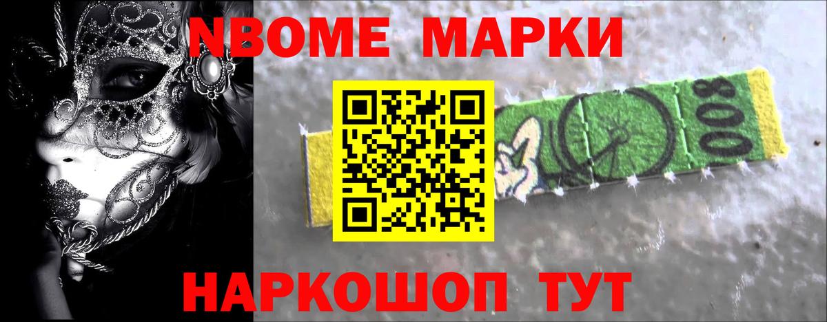 ЛСД экстази ecstasy Феодосия